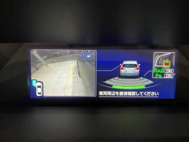 インプレッサスポーツ 2.0i-Lアイサイト 禁煙 純正8インチナビ バックカメラ サイドカメラ ETC ドライブレコーダー アクセスキー&プッシュスタート LEDヘッドライト 純正革巻ステアリング 純正17インチアルミ パドルシフト(5枚目)