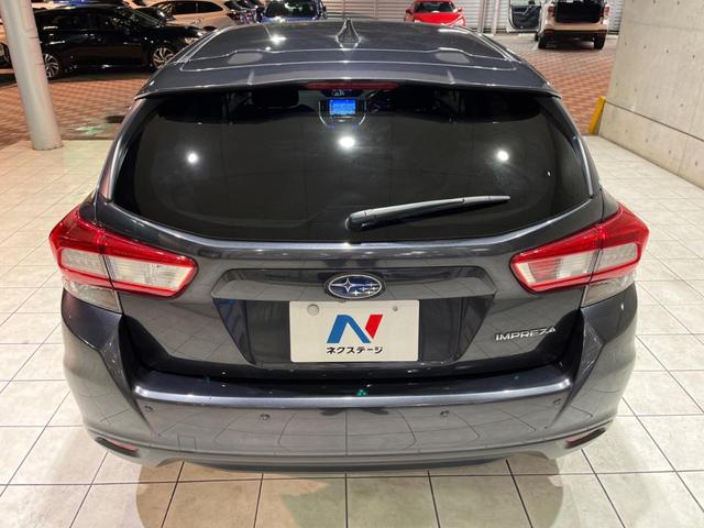 インプレッサスポーツ 2.0i-Lアイサイト 禁煙 純正8インチナビ バックカメラ サイドカメラ ETC ドライブレコーダー アクセスキー&プッシュスタート LEDヘッドライト 純正革巻ステアリング 純正17インチアルミ パドルシフト(15枚目)
