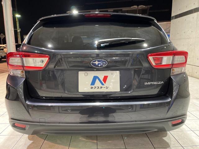 インプレッサスポーツ 2.0i-Lアイサイト 禁煙 純正8インチナビ バックカメラ サイドカメラ ETC ドライブレコーダー アクセスキー&プッシュスタート LEDヘッドライト 純正革巻ステアリング 純正17インチアルミ パドルシフト(22枚目)
