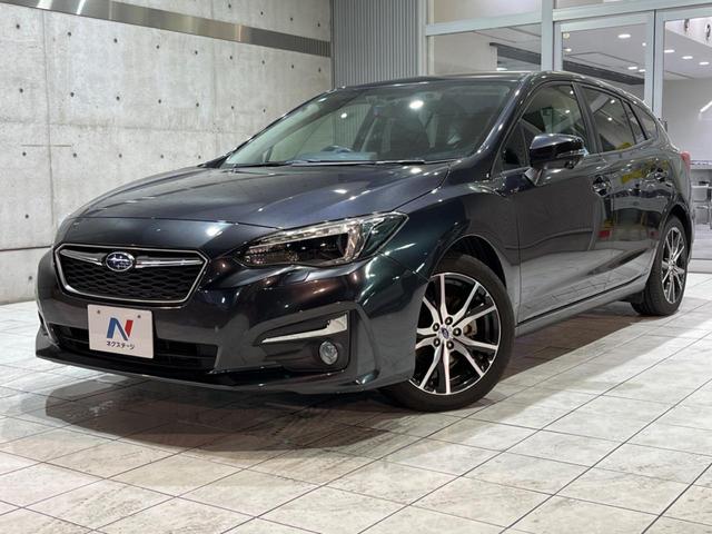 インプレッサスポーツ 2.0i-Lアイサイト 禁煙 純正8インチナビ バックカメラ サイドカメラ ETC ドライブレコーダー アクセスキー&プッシュスタート LEDヘッドライト 純正革巻ステアリング 純正17インチアルミ パドルシフト(30枚目)