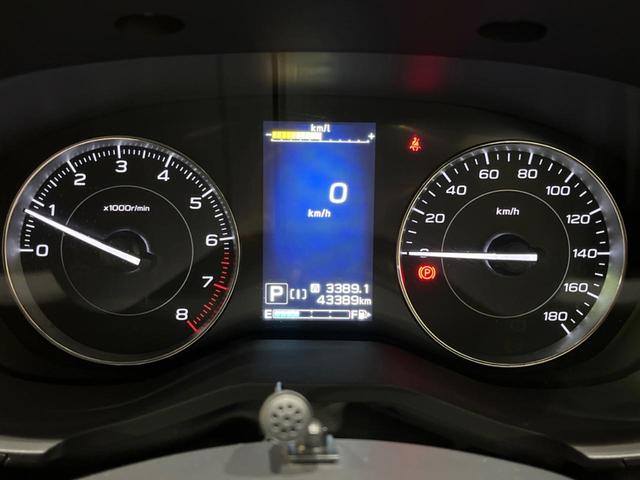 インプレッサスポーツ 2.0i-Lアイサイト 禁煙 純正8インチナビ バックカメラ サイドカメラ ETC ドライブレコーダー アクセスキー&プッシュスタート LEDヘッドライト 純正革巻ステアリング 純正17インチアルミ パドルシフト(43枚目)