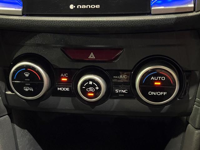 インプレッサスポーツ 2.0i-Lアイサイト 禁煙 純正8インチナビ バックカメラ サイドカメラ ETC ドライブレコーダー アクセスキー&プッシュスタート LEDヘッドライト 純正革巻ステアリング 純正17インチアルミ パドルシフト(55枚目)