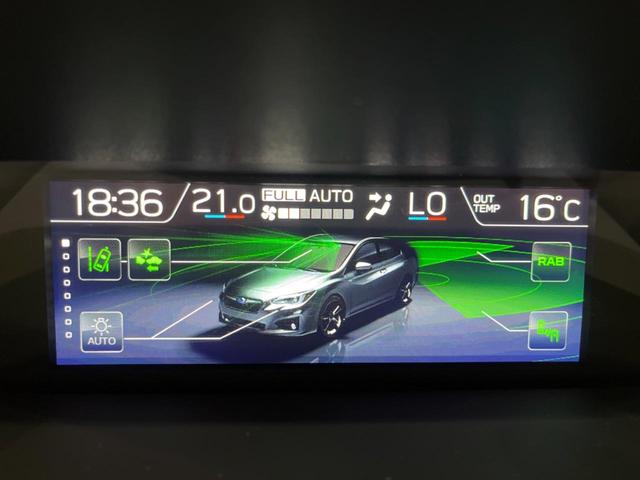 インプレッサスポーツ 2.0i-Lアイサイト 禁煙 純正8インチナビ バックカメラ サイドカメラ ETC ドライブレコーダー アクセスキー&プッシュスタート LEDヘッドライト 純正革巻ステアリング 純正17インチアルミ パドルシフト(56枚目)