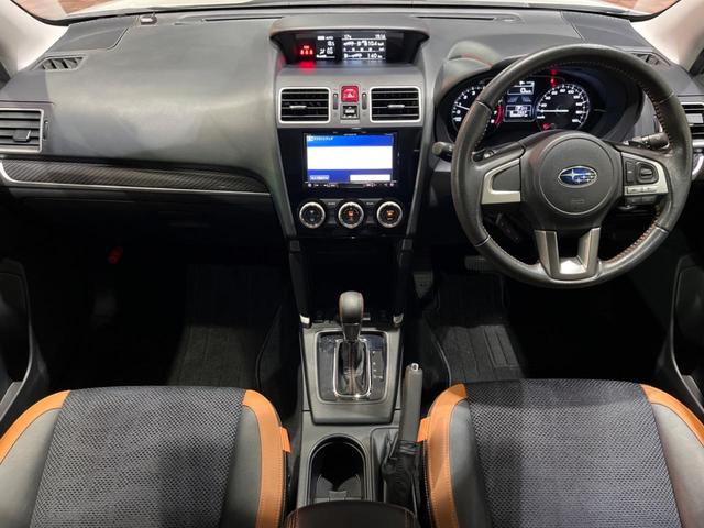 フォレスター X-ブレイク 後期E型 アドバンスドPKG 禁煙車 純正SDナビ バックカメラ ドラレコ 純正17インチアルミ LEDヘッド シートヒーター スマートキー アダプティブクルーズコントロール パワーシート(2枚目)