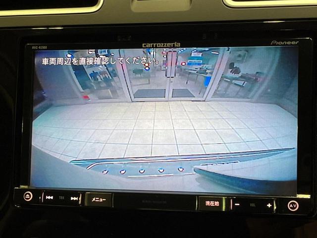 フォレスター X-ブレイク 後期E型 アドバンスドPKG 禁煙車 純正SDナビ バックカメラ ドラレコ 純正17インチアルミ LEDヘッド シートヒーター スマートキー アダプティブクルーズコントロール パワーシート(6枚目)