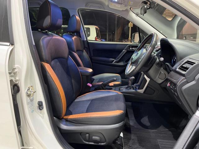 フォレスター X-ブレイク 後期E型 アドバンスドPKG 禁煙車 純正SDナビ バックカメラ ドラレコ 純正17インチアルミ LEDヘッド シートヒーター スマートキー アダプティブクルーズコントロール パワーシート(9枚目)