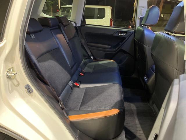 フォレスター X-ブレイク 後期E型 アドバンスドPKG 禁煙車 純正SDナビ バックカメラ ドラレコ 純正17インチアルミ LEDヘッド シートヒーター スマートキー アダプティブクルーズコントロール パワーシート(11枚目)