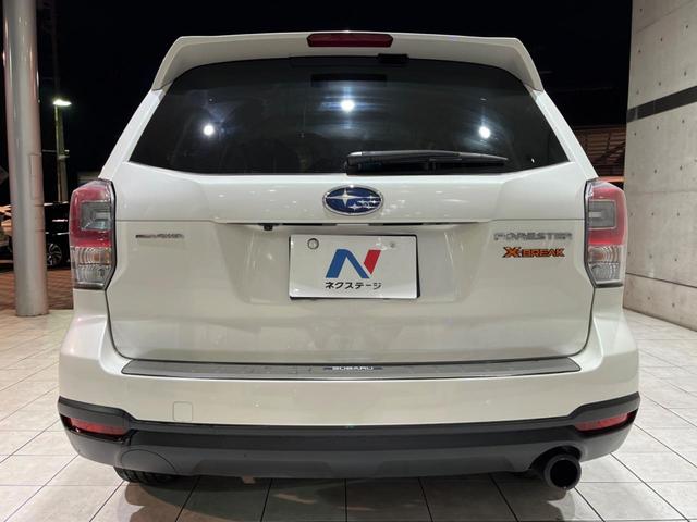 フォレスター X-ブレイク 後期E型 アドバンスドPKG 禁煙車 純正SDナビ バックカメラ ドラレコ 純正17インチアルミ LEDヘッド シートヒーター スマートキー アダプティブクルーズコントロール パワーシート(16枚目)