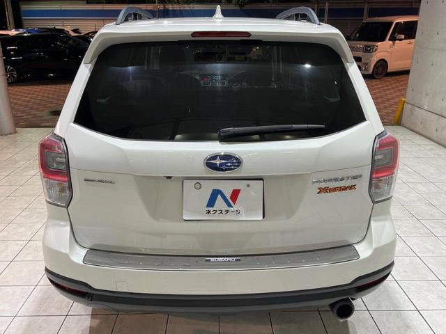 フォレスター X-ブレイク 後期E型 アドバンスドPKG 禁煙車 純正SDナビ バックカメラ ドラレコ 純正17インチアルミ LEDヘッド シートヒーター スマートキー アダプティブクルーズコントロール パワーシート(23枚目)