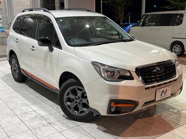 フォレスター X-ブレイク 後期E型 アドバンスドPKG 禁煙車 純正SDナビ バックカメラ ドラレコ 純正17インチアルミ LEDヘッド シートヒーター スマートキー アダプティブクルーズコントロール パワーシート(30枚目)