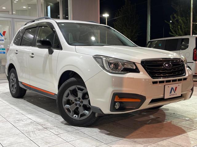 フォレスター X-ブレイク 後期E型 アドバンスドPKG 禁煙車 純正SDナビ バックカメラ ドラレコ 純正17インチアルミ LEDヘッド シートヒーター スマートキー アダプティブクルーズコントロール パワーシート(31枚目)