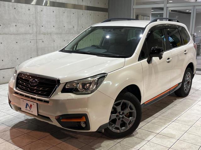 フォレスター X-ブレイク 後期E型 アドバンスドPKG 禁煙車 純正SDナビ バックカメラ ドラレコ 純正17インチアルミ LEDヘッド シートヒーター スマートキー アダプティブクルーズコントロール パワーシート(35枚目)