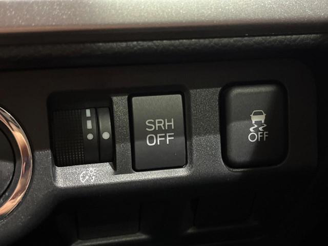 フォレスター X-ブレイク 後期E型 アドバンスドPKG 禁煙車 純正SDナビ バックカメラ ドラレコ 純正17インチアルミ LEDヘッド シートヒーター スマートキー アダプティブクルーズコントロール パワーシート(40枚目)