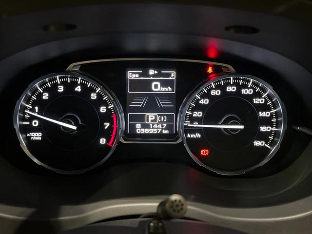 フォレスター X-ブレイク 後期E型 アドバンスドPKG 禁煙車 純正SDナビ バックカメラ ドラレコ 純正17インチアルミ LEDヘッド シートヒーター スマートキー アダプティブクルーズコントロール パワーシート(41枚目)