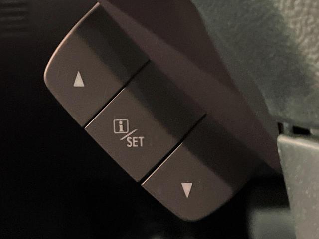 フォレスター X-ブレイク 後期E型 アドバンスドPKG 禁煙車 純正SDナビ バックカメラ ドラレコ 純正17インチアルミ LEDヘッド シートヒーター スマートキー アダプティブクルーズコントロール パワーシート(43枚目)