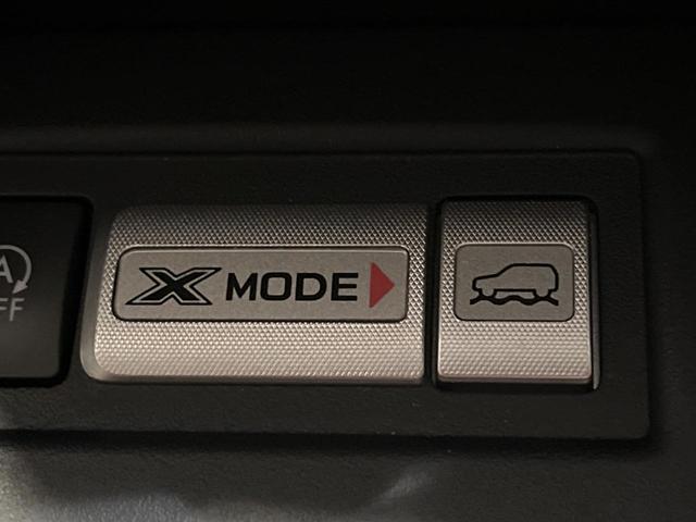 フォレスター X-ブレイク 後期E型 アドバンスドPKG 禁煙車 純正SDナビ バックカメラ ドラレコ 純正17インチアルミ LEDヘッド シートヒーター スマートキー アダプティブクルーズコントロール パワーシート(50枚目)