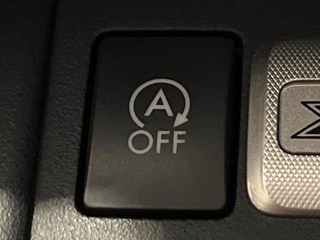 フォレスター X-ブレイク 後期E型 アドバンスドPKG 禁煙車 純正SDナビ バックカメラ ドラレコ 純正17インチアルミ LEDヘッド シートヒーター スマートキー アダプティブクルーズコントロール パワーシート(52枚目)