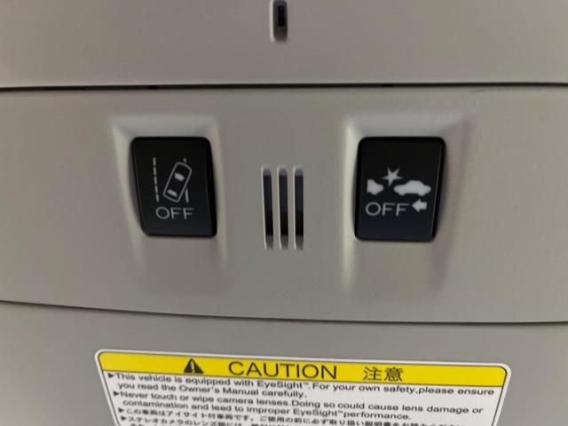 フォレスター X-ブレイク 後期E型 アドバンスドPKG 禁煙車 純正SDナビ バックカメラ ドラレコ 純正17インチアルミ LEDヘッド シートヒーター スマートキー アダプティブクルーズコントロール パワーシート(56枚目)