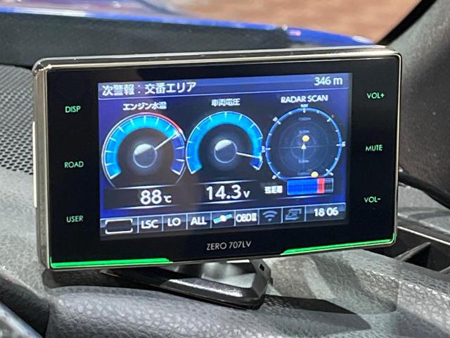 ＢＲＺ Ｓ　禁煙　ＲＥＣＡＲＯシート　ＲＡＹＳ製１７インチアルミ　６連ＭＴ　バックカメラ　ドライブレコーダー　ＥＴＣ　ＳＴＩタワーバー　純正革巻ステアリング　ＨＩＤヘッドライト　アクセスキー＆プッシュスタート（46枚目）