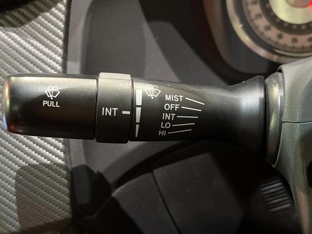 ＢＲＺ Ｓ　禁煙　ＲＥＣＡＲＯシート　ＲＡＹＳ製１７インチアルミ　６連ＭＴ　バックカメラ　ドライブレコーダー　ＥＴＣ　ＳＴＩタワーバー　純正革巻ステアリング　ＨＩＤヘッドライト　アクセスキー＆プッシュスタート（50枚目）