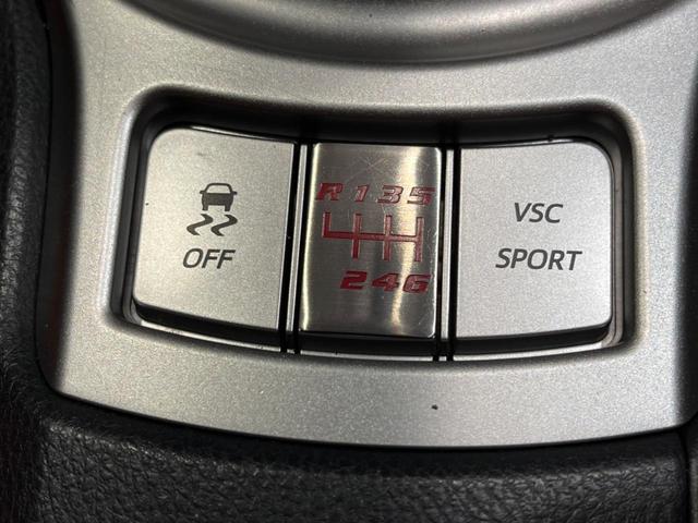 ＢＲＺ Ｓ　禁煙　ＲＥＣＡＲＯシート　ＲＡＹＳ製１７インチアルミ　６連ＭＴ　バックカメラ　ドライブレコーダー　ＥＴＣ　ＳＴＩタワーバー　純正革巻ステアリング　ＨＩＤヘッドライト　アクセスキー＆プッシュスタート（53枚目）