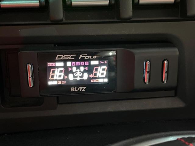 ＢＲＺ Ｓ　禁煙　ＲＥＣＡＲＯシート　ＲＡＹＳ製１７インチアルミ　６連ＭＴ　バックカメラ　ドライブレコーダー　ＥＴＣ　ＳＴＩタワーバー　純正革巻ステアリング　ＨＩＤヘッドライト　アクセスキー＆プッシュスタート（54枚目）