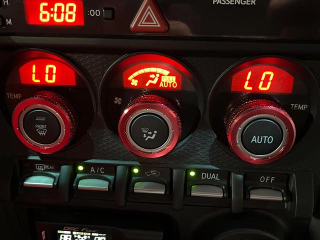 ＢＲＺ Ｓ　禁煙　ＲＥＣＡＲＯシート　ＲＡＹＳ製１７インチアルミ　６連ＭＴ　バックカメラ　ドライブレコーダー　ＥＴＣ　ＳＴＩタワーバー　純正革巻ステアリング　ＨＩＤヘッドライト　アクセスキー＆プッシュスタート（55枚目）