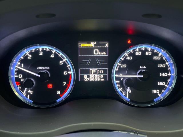 レヴォーグ 1.6GT-Sアイサイト 禁煙車 アドバンスドセイフティ カロッツェリアナビ バック&サイドカメラ LEDライナー ドラレコ ETC パワーシート 純正革巻きステアリング 純正18インチアルミ パドルシフト LEDヘッドライト(47枚目)