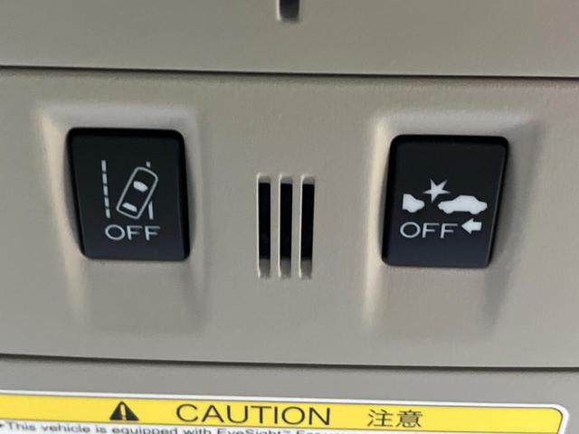 レヴォーグ 1.6GT-Sアイサイト 禁煙車 アドバンスドセイフティ カロッツェリアナビ バック&サイドカメラ LEDライナー ドラレコ ETC パワーシート 純正革巻きステアリング 純正18インチアルミ パドルシフト LEDヘッドライト(55枚目)