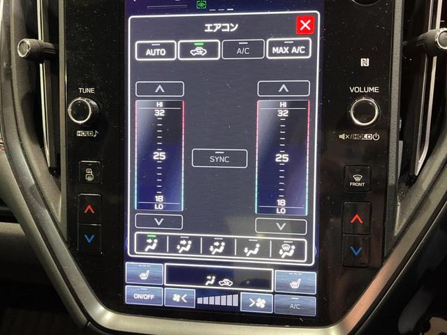 WRX S4 STIスポーツR EX C型 RECAROシート 禁煙車 純正11.6インチナビ バックカメラ フロント・サイドカメラ ETC ドラレコ 純正18インチアルミ LEDヘッド パワーシート アダプティブクルーズコントロール(57枚目)