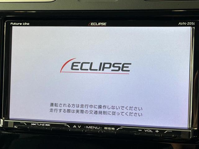 フォレスター X-ブレイク 後期D型 禁煙車 ルーフレール アドバンスドセーフティPKG イクリプスナビ バックカメラ シートヒーター ETC パドルシフト 純正革巻きステアリング 純正17インチアルミ LEDヘッドライト(5枚目)