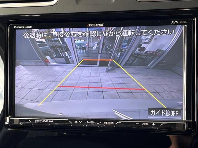 フォレスター X-ブレイク 後期D型 禁煙車 ルーフレール アドバンスドセーフティPKG イクリプスナビ バックカメラ シートヒーター ETC パドルシフト 純正革巻きステアリング 純正17インチアルミ LEDヘッドライト(6枚目)