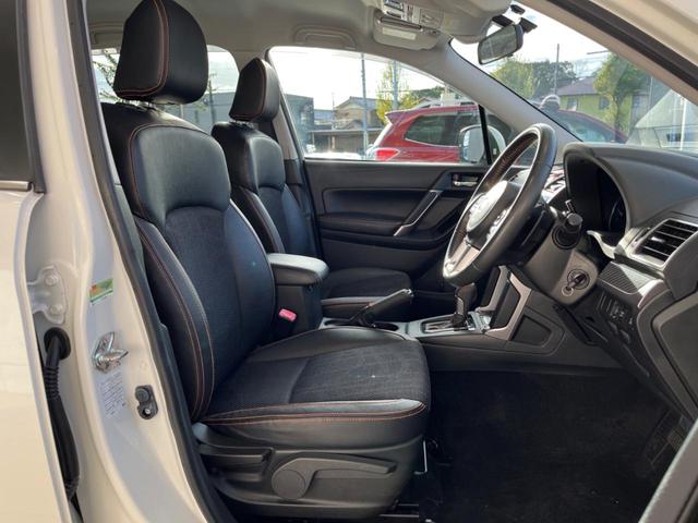 フォレスター X-ブレイク 後期D型 禁煙車 ルーフレール アドバンスドセーフティPKG イクリプスナビ バックカメラ シートヒーター ETC パドルシフト 純正革巻きステアリング 純正17インチアルミ LEDヘッドライト(10枚目)