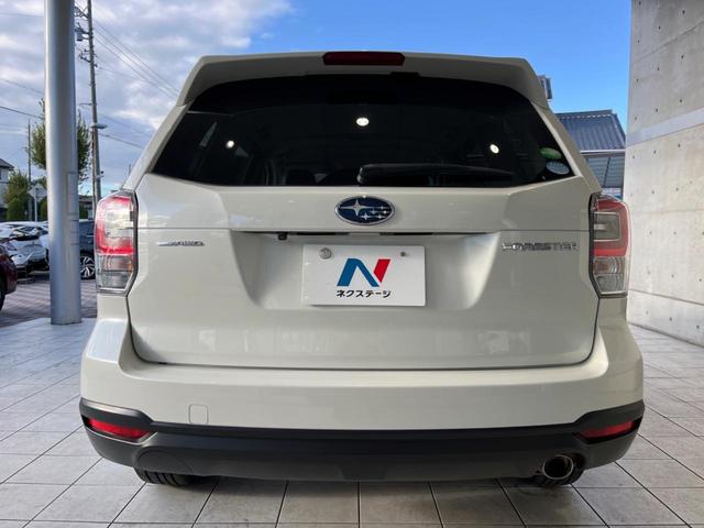 フォレスター X-ブレイク 後期D型 禁煙車 ルーフレール アドバンスドセーフティPKG イクリプスナビ バックカメラ シートヒーター ETC パドルシフト 純正革巻きステアリング 純正17インチアルミ LEDヘッドライト(24枚目)