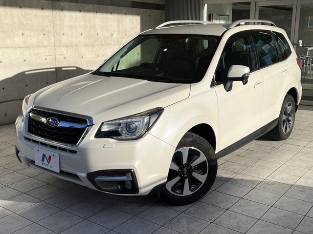 フォレスター X-ブレイク 後期D型 禁煙車 ルーフレール アドバンスドセーフティPKG イクリプスナビ バックカメラ シートヒーター ETC パドルシフト 純正革巻きステアリング 純正17インチアルミ LEDヘッドライト(27枚目)