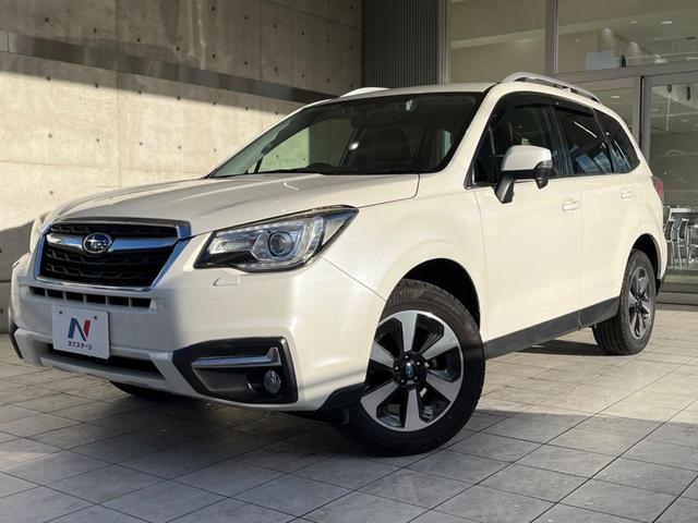 フォレスター X-ブレイク 後期D型 禁煙車 ルーフレール アドバンスドセーフティPKG イクリプスナビ バックカメラ シートヒーター ETC パドルシフト 純正革巻きステアリング 純正17インチアルミ LEDヘッドライト(28枚目)