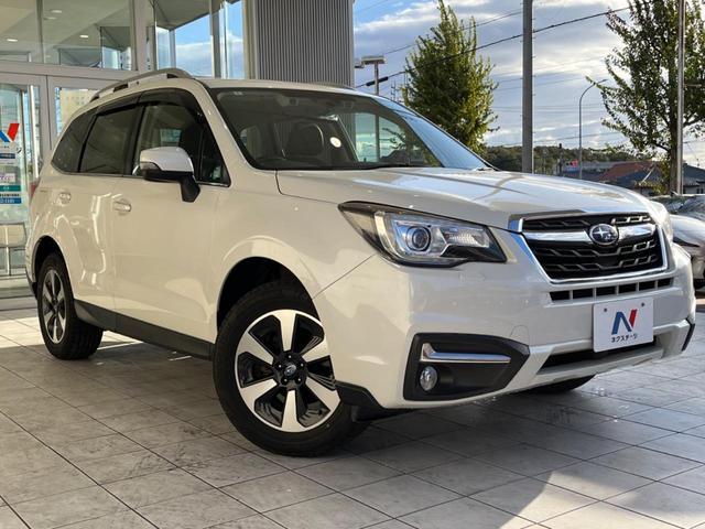 フォレスター X-ブレイク 後期D型 禁煙車 ルーフレール アドバンスドセーフティPKG イクリプスナビ バックカメラ シートヒーター ETC パドルシフト 純正革巻きステアリング 純正17インチアルミ LEDヘッドライト(29枚目)