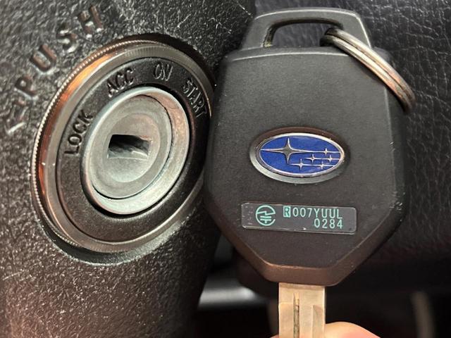 フォレスター X-ブレイク 後期D型 禁煙車 ルーフレール アドバンスドセーフティPKG イクリプスナビ バックカメラ シートヒーター ETC パドルシフト 純正革巻きステアリング 純正17インチアルミ LEDヘッドライト(45枚目)