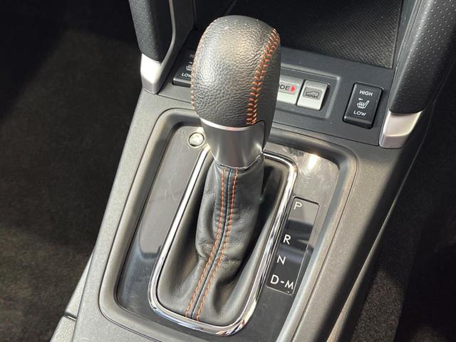 フォレスター X-ブレイク 後期D型 禁煙車 ルーフレール アドバンスドセーフティPKG イクリプスナビ バックカメラ シートヒーター ETC パドルシフト 純正革巻きステアリング 純正17インチアルミ LEDヘッドライト(53枚目)