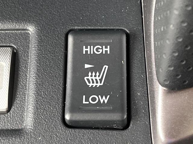 フォレスター X-ブレイク 後期D型 禁煙車 ルーフレール アドバンスドセーフティPKG イクリプスナビ バックカメラ シートヒーター ETC パドルシフト 純正革巻きステアリング 純正17インチアルミ LEDヘッドライト(54枚目)