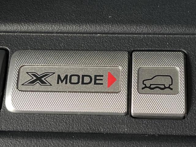 フォレスター X-ブレイク 後期D型 禁煙車 ルーフレール アドバンスドセーフティPKG イクリプスナビ バックカメラ シートヒーター ETC パドルシフト 純正革巻きステアリング 純正17インチアルミ LEDヘッドライト(55枚目)