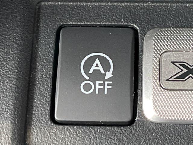 フォレスター X-ブレイク 後期D型 禁煙車 ルーフレール アドバンスドセーフティPKG イクリプスナビ バックカメラ シートヒーター ETC パドルシフト 純正革巻きステアリング 純正17インチアルミ LEDヘッドライト(56枚目)