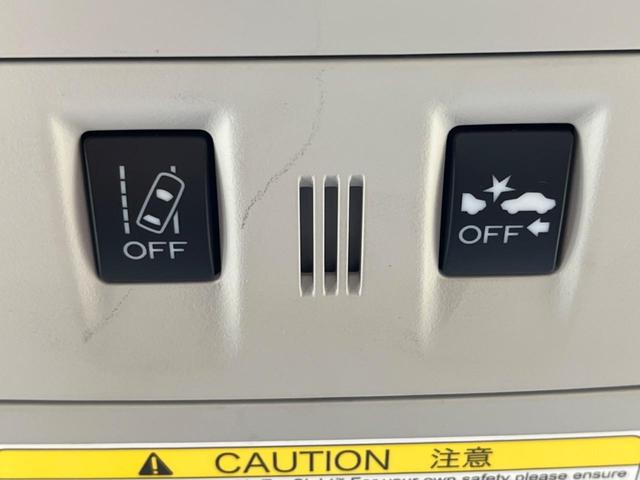 フォレスター X-ブレイク 後期D型 禁煙車 ルーフレール アドバンスドセーフティPKG イクリプスナビ バックカメラ シートヒーター ETC パドルシフト 純正革巻きステアリング 純正17インチアルミ LEDヘッドライト(59枚目)