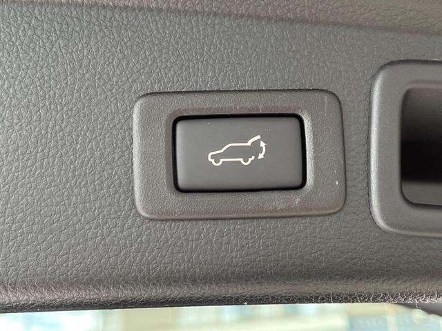 フォレスター S-リミテッド 後期D型 サンルーフ ルーフレール アドバンスドPKG 黒革 禁煙車 純正SDナビ バックカメラ ETC ドラレコ LEDヘッド シートヒーター パワーシート アダプティブクルーズ パドルシフト(4枚目)