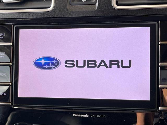 フォレスター S-リミテッド 後期D型 サンルーフ ルーフレール アドバンスドPKG 黒革 禁煙車 純正SDナビ バックカメラ ETC ドラレコ LEDヘッド シートヒーター パワーシート アダプティブクルーズ パドルシフト(6枚目)