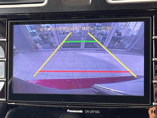 フォレスター S-リミテッド 後期D型 サンルーフ ルーフレール アドバンスドPKG 黒革 禁煙車 純正SDナビ バックカメラ ETC ドラレコ LEDヘッド シートヒーター パワーシート アダプティブクルーズ パドルシフト(7枚目)