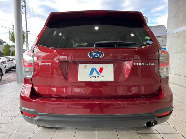 フォレスター S-リミテッド 後期D型 サンルーフ ルーフレール アドバンスドPKG 黒革 禁煙車 純正SDナビ バックカメラ ETC ドラレコ LEDヘッド シートヒーター パワーシート アダプティブクルーズ パドルシフト(18枚目)