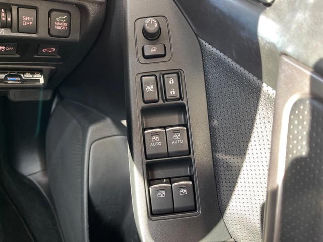 フォレスター S-リミテッド 後期D型 サンルーフ ルーフレール アドバンスドPKG 黒革 禁煙車 純正SDナビ バックカメラ ETC ドラレコ LEDヘッド シートヒーター パワーシート アダプティブクルーズ パドルシフト(47枚目)