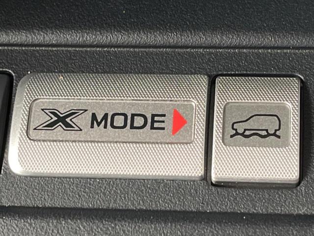 フォレスター S-リミテッド 後期D型 サンルーフ ルーフレール アドバンスドPKG 黒革 禁煙車 純正SDナビ バックカメラ ETC ドラレコ LEDヘッド シートヒーター パワーシート アダプティブクルーズ パドルシフト(60枚目)