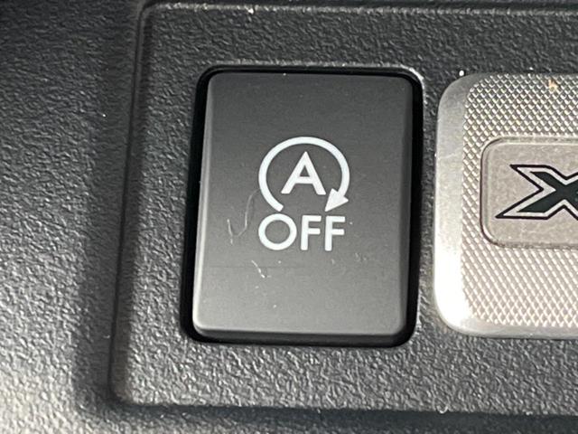 フォレスター S-リミテッド 後期D型 サンルーフ ルーフレール アドバンスドPKG 黒革 禁煙車 純正SDナビ バックカメラ ETC ドラレコ LEDヘッド シートヒーター パワーシート アダプティブクルーズ パドルシフト(61枚目)